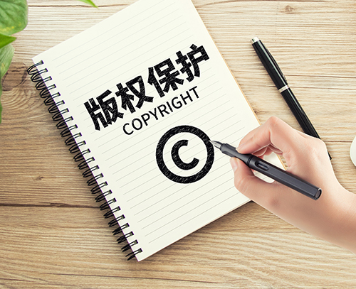 盘龙申请外观设计专利