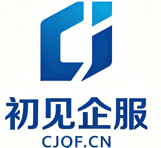 盘龙昆明代理记账哪家好？